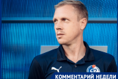 «Потом и кровью»: выводивший «Факел» в РПЛ Олег Василенко дал прогноз на матч с «Уралом»