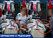 Нелепая операция по краже одежды развернулась под камерами в Воронеже