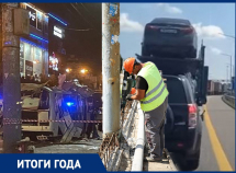 Что сейчас в воронеже. Смотреть фото Что сейчас в воронеже. Смотреть картинку Что сейчас в воронеже. Картинка про Что сейчас в воронеже. Фото Что сейчас в воронеже