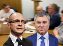 «Кириенковских» технично посрамили на Клубе политологов в Воронеже