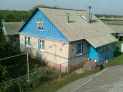 Купить Дом В Воронежской Области Петропавловском Районе