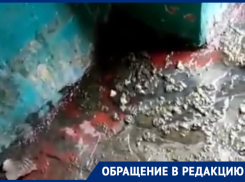 что было в воронеже недавно. Avaria na Gazovoy. что было в воронеже недавно фото. что было в воронеже недавно-Avaria na Gazovoy. картинка что было в воронеже недавно. картинка Avaria na Gazovoy.