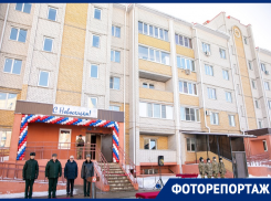 34 семьи военнослужащих, обеспечивающих безопасность Нововоронежской АЭС, получили комфортное жильё 