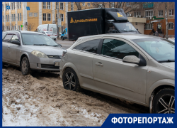 Как выглядят платные парковки в начале 2022 года в Воронеже