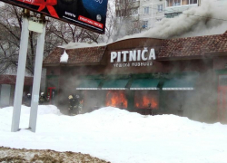 Пылающий ресторан чешской кухни сняли на видео в Воронеже