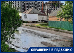 Веселый ручеек из нечистот делает грустными жителей Воронежа 