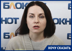 Назад в Средневековье: жительница Воронежа заявила об отравлении дочери канализационными испарениями 