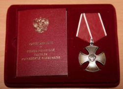 Воронежца, погибшего на Донбассе, наградили орденом Мужества 