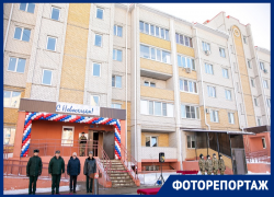 34 семьи военнослужащих, обеспечивающих безопасность Нововоронежской АЭС, получили комфортное жильё 