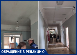 Воронежская больница опозорилась перед приезжим ободранным линолеумом и пылью 