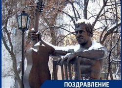 Воронежцы отметят день рождения Высоцкого песнями под гитару