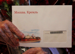 Поздравления от Владимира Путина доставят воронежским ветеранам на 9 мая