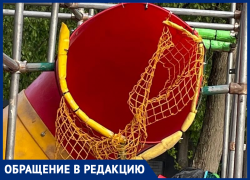 Детские лабиринты в парке у цирка пугают взрослых в Воронеже  