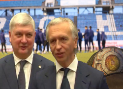 Александр Гусев со своим тёзкой Дюковым договорились о развитии женского футбола в Воронеже