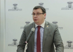 Сергей Колодяжный: «Вместе мы делаем сферу воронежского ЖКХ все более качественной!»  