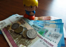 После заказа БАДов мошенники лиши воронежскую пенсионерку 600 тыс рублей