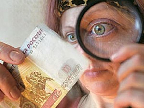 В Воронеже почтальон выдавала пенсию купюрами из «банка приколов»