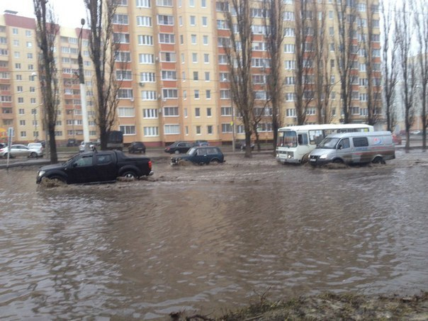 Дожди в воронеже карта