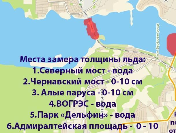 Карта воронежского водохранилища