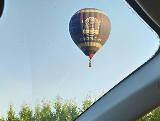 Воздухоплаватели Воронеж