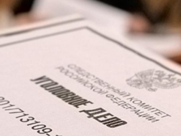 Руководители воронежской консалтинговой компании украли у предприятия более 1 млн рублей