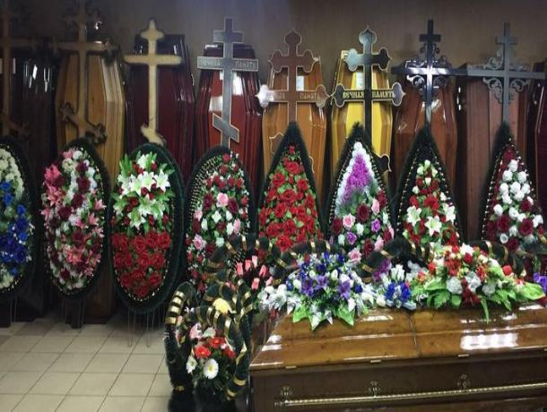 Жительница Воронежа заказала похороны живому сыну