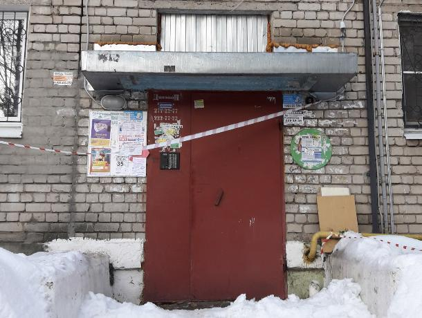 Фото Подъезда Зимой