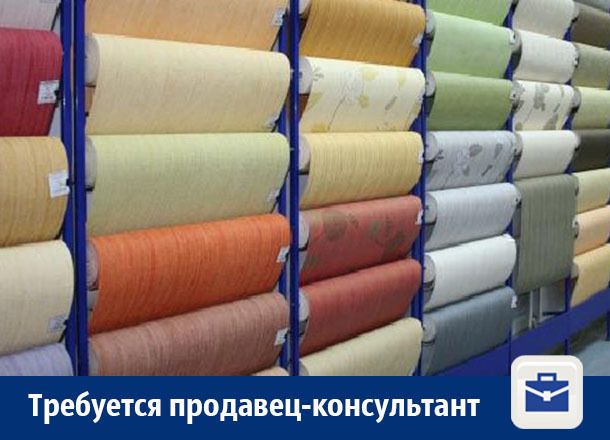 Продавец В Магазин Обои Продавец В Магазин Обои