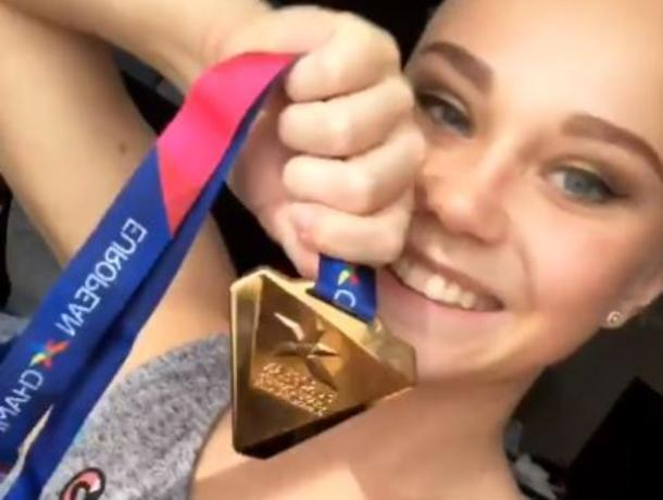 Voronezhskaya Gimnastka Angelina Melnikova Pohvastalas Zolotom V Instagram