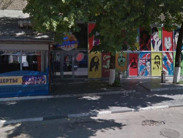Известный воронежский кафе-бар уличили в незаконном использовании символики ЧМ