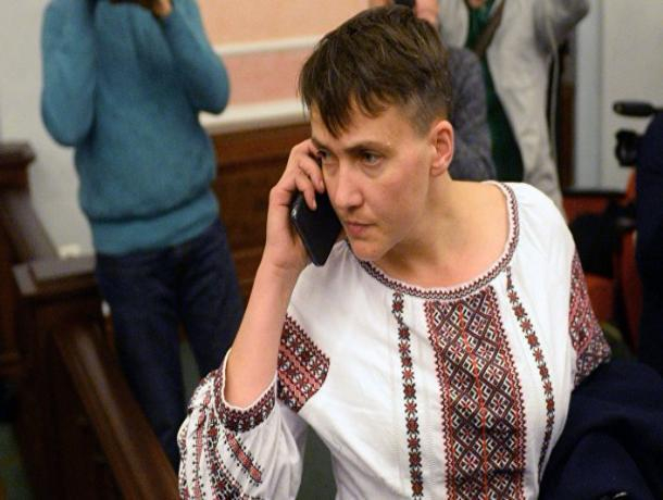 Надежда Савченко Фото В Купальнике