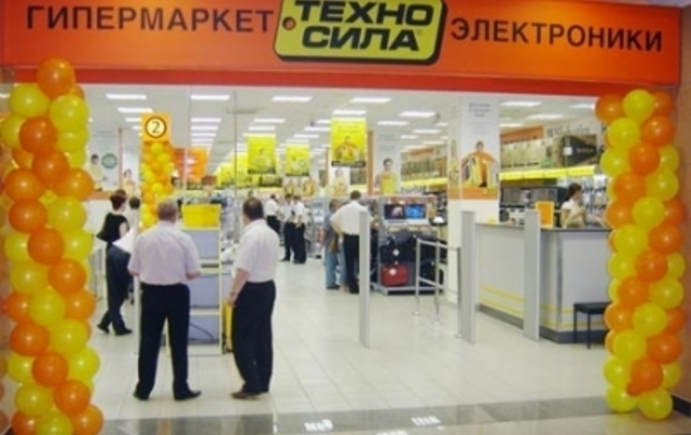 Магазин Первое Сентября Воронеж Магазин Первое Сентября Воронеж