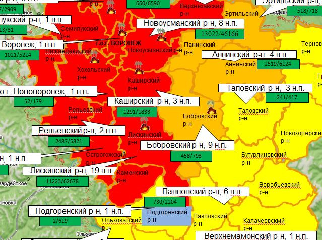 Карта пожаров в воронежской области