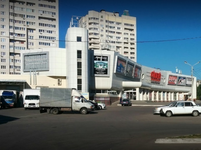 Камеры окей. Кей Воронеж. Перекресток Шишкова Воронеж. Окей Воронеж адреса