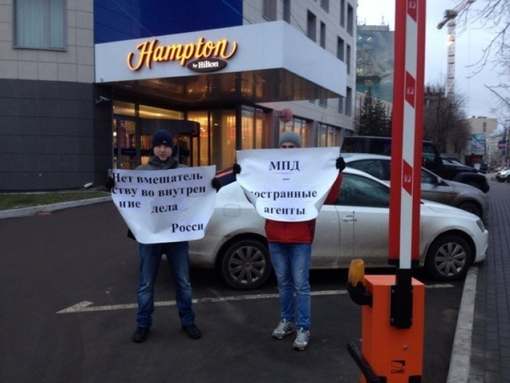 Воронежцы протестовали против выезда американских послов