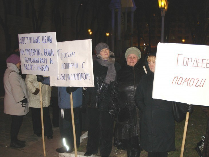 В Воронеже началась серия пикетов против закрытия Центрального рынка