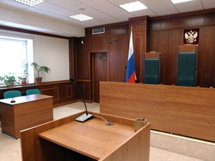 Фото Суда Внутри