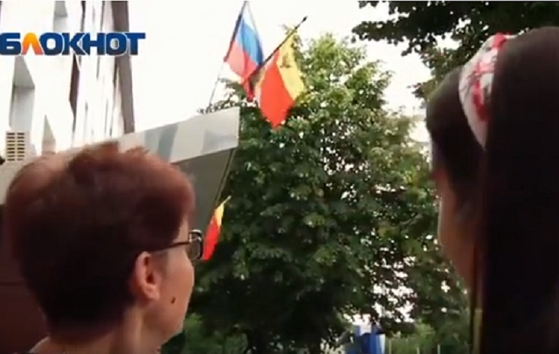 Воронежцы перепутали расположение цветов на российском флаге