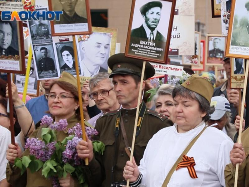 Бессмертный полк воронеж фото