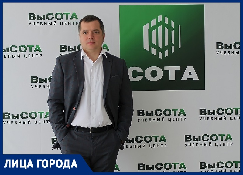 В каком темпе будут расти цены на квартиры в 2022 году в Воронеже, раскрыл коммерческий директор «Соты»