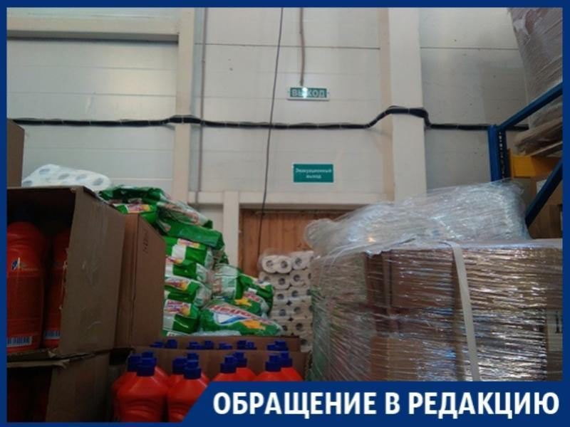 Воронежцы боятся погибнуть в заваленном товарами супермаркете