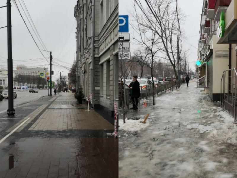 Как чистят тротуары возле мэрии Воронежа и не возле мэрии, сравнил телеграм-канал