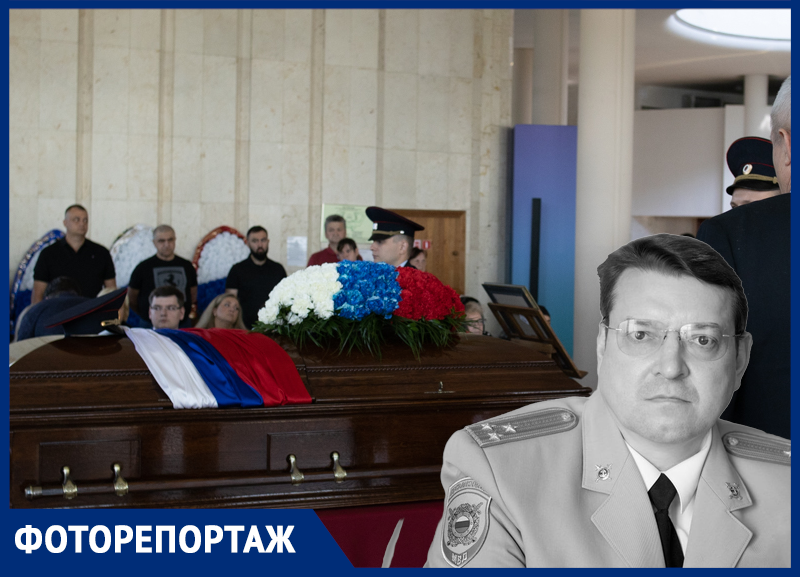 Александр образцов воронеж