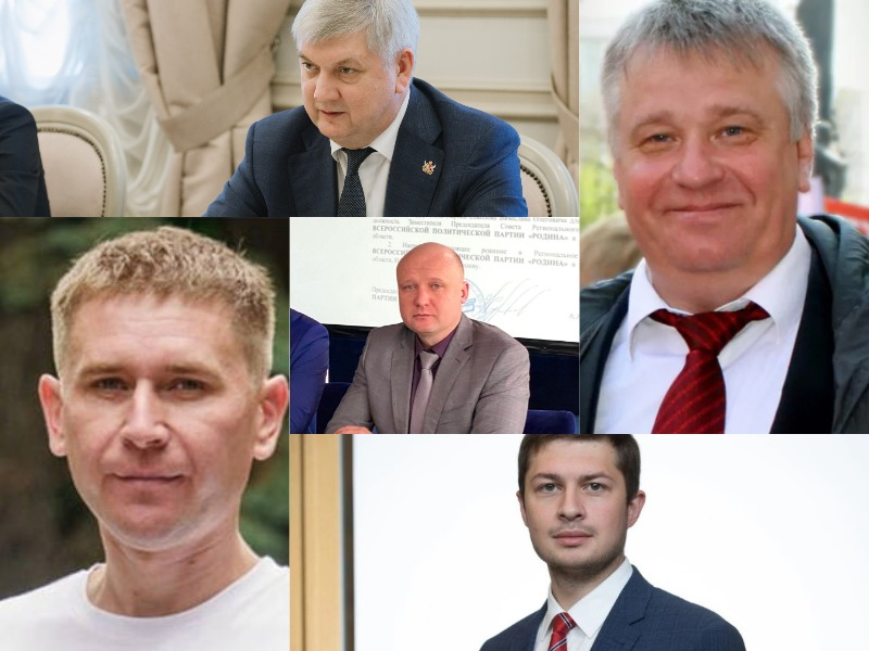 Кандидаты на пост губернатора. Кандидаты на выборах в херсонской области. фото прием губернатора. кандидаты в главы поселения узнезя. списки кандидатов в депутаты.