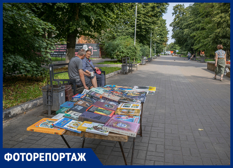 Бульвары воронежа. Воронеж пешеходная улица. Карла Маркса 96 Воронеж. Пешеходный бульвар. Бульвар пешеходный благоустроенный.