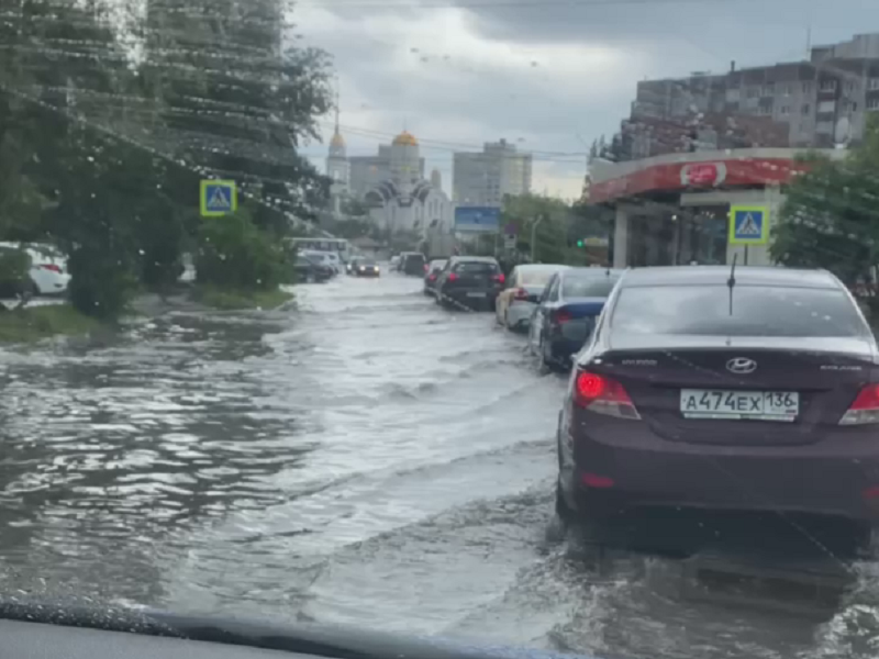 Ливень в Воронеже. Воронеж затопило. Наводнение в Воронеже. Ливень в Воронеже вчера.