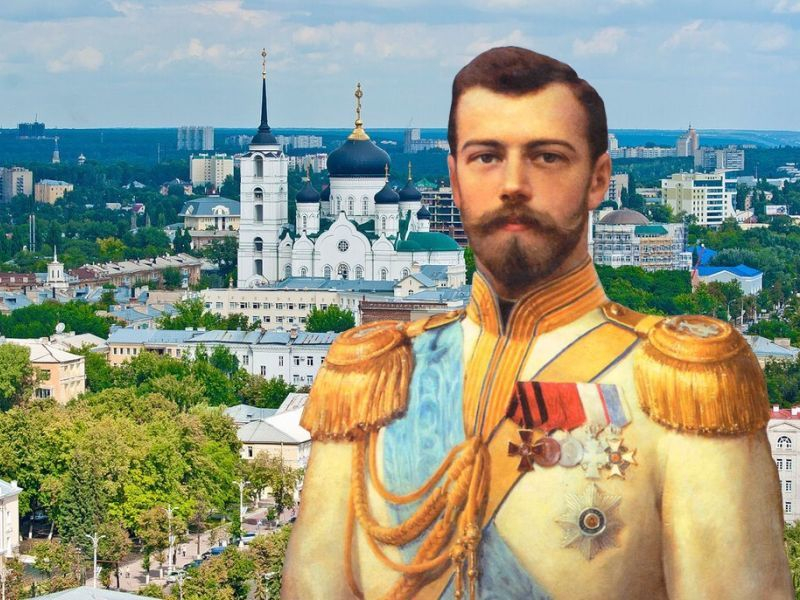 В Воронеже решили популяризировать царские традиции