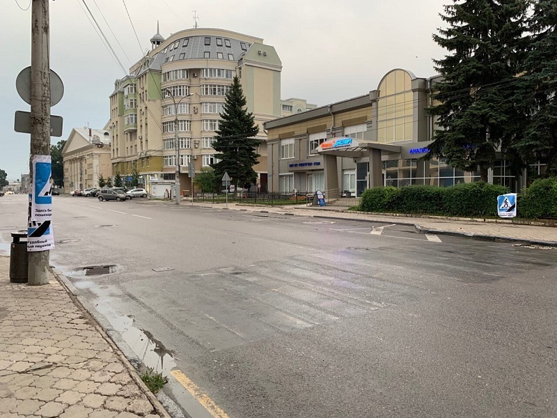 Фото Бывших Воронеж