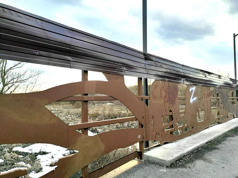 В Белгороде Zакрыли памятник итальянским фашистам, но Россошь всё под «шляпой»