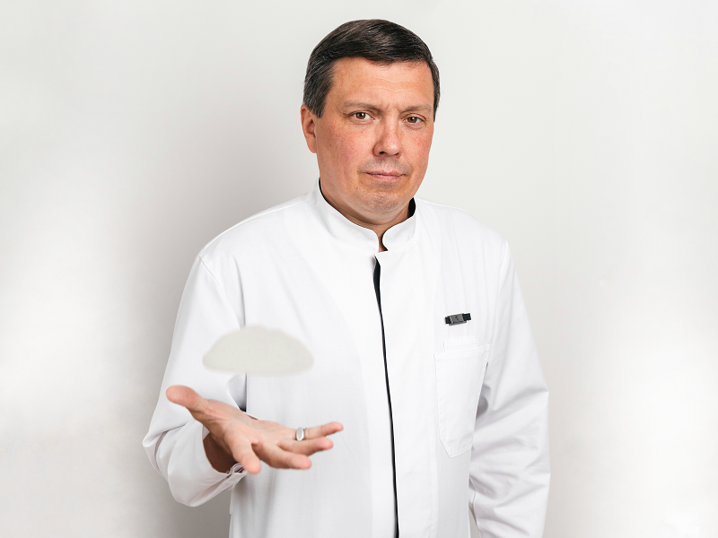 Инцертов михаил александрович воронеж. Инцертов михаил александрович воронеж. Инцертов михаил александрович. Инцертов михаил александрович пластический хирург. Инцертов пластический хирург.